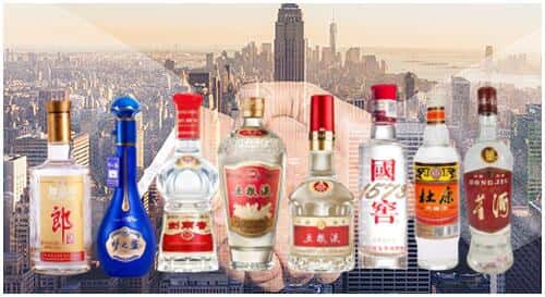 张家口市宣化回收名酒