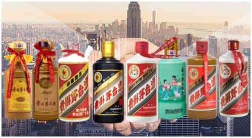 张家口市宣化回收茅台